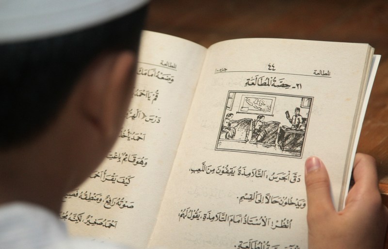 Bahasa Indonesia Yang Berasal Dari Bahasa Arab